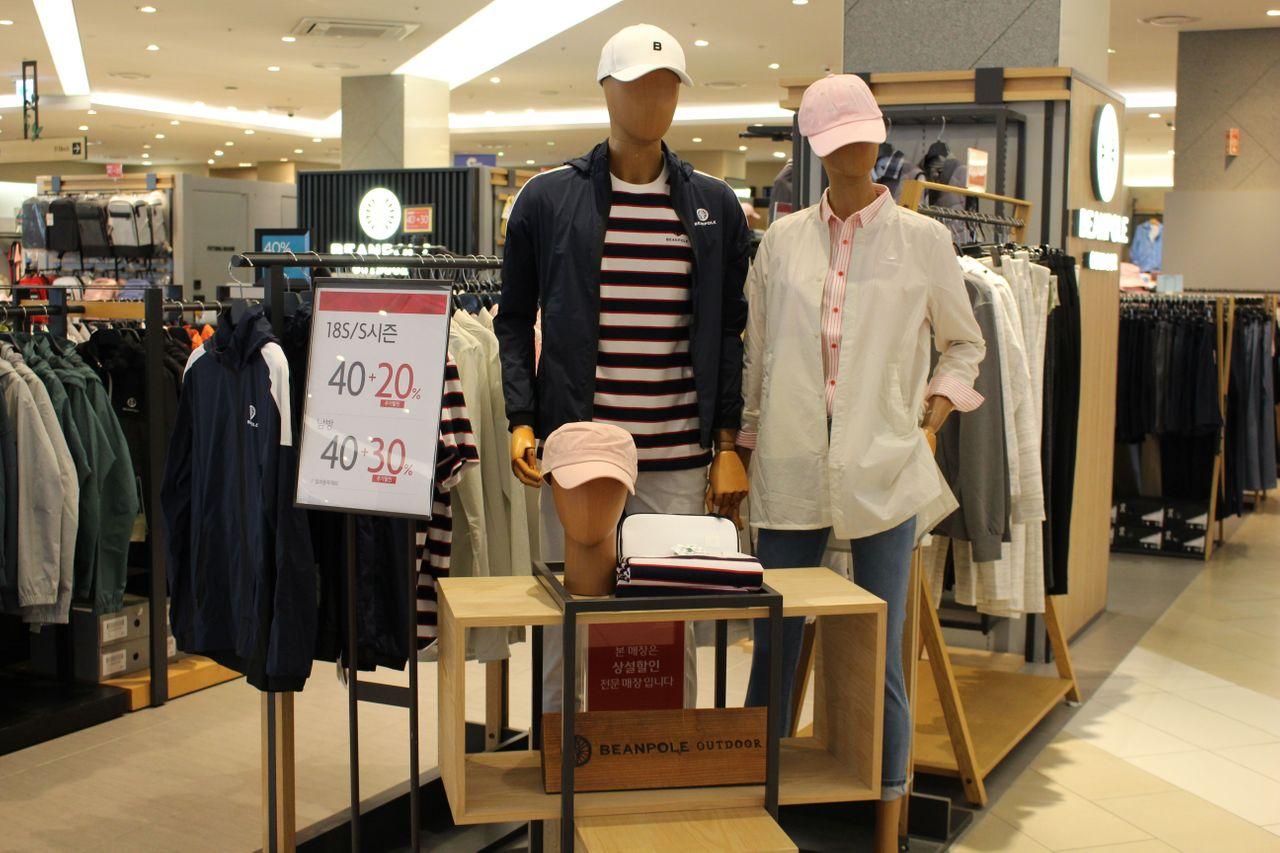 坡州 坡州outlet 韓國outlet坡州 坡州outlet、パジュアウトレット、パジュ、韓国アウトレット、アウトレット、韓国ブランド、ソウルから近い都市、ソウルから近い観光、韓国美容、韓国ファッション、韓国ファッション小物